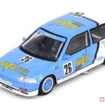 HONDA CIVIC EF3 #26 Macau Guia Race 1989