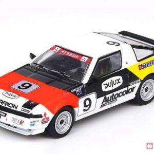 Mitsubishi Starion #9 "Team Ralliart Australia" Macau Guia Race 1987