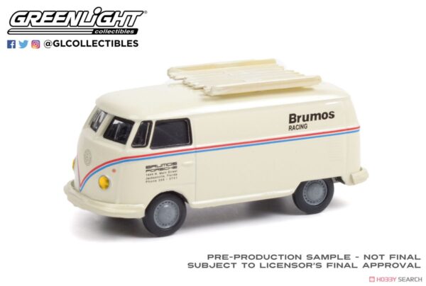Volkswagen Club Vee-Dub Series 13 - Imagen 7