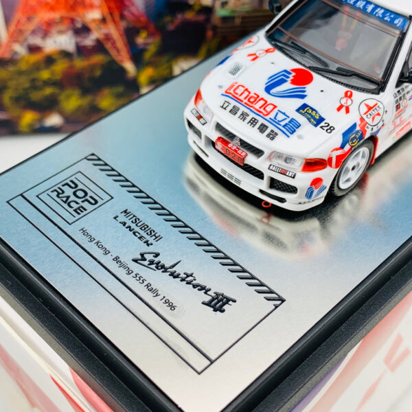 MITSUBISHI LANCER EVOLUTION III #28 Hong Kong - Beijing 555 Rally 1996 - Imagen 4