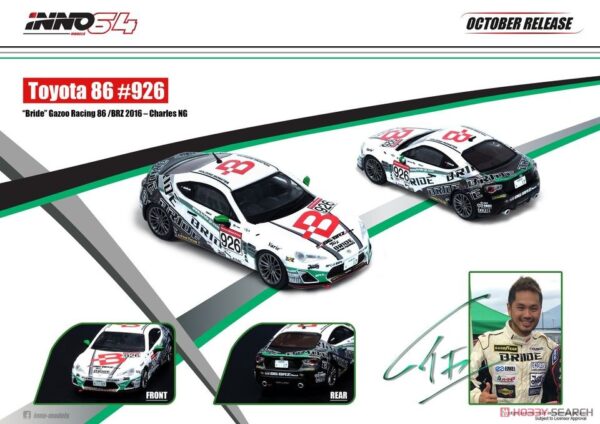 TOYOTA 86 #926 "BRIDE" GAZOO RACING 86/BRZ 2016 con Firma - Imagen 2