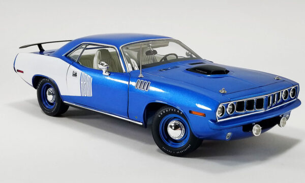 1971 Plymouth HEMI Cuda