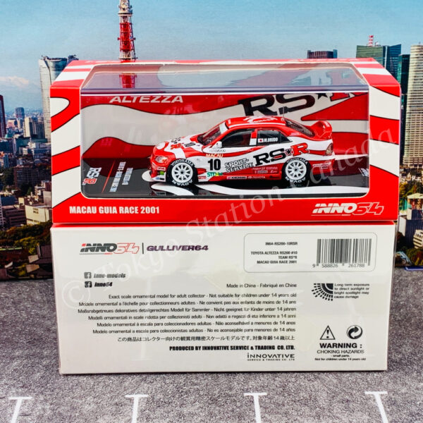 TOYOTA ALTEZZA #10 "RS*R" Macau Guia Race 2001 6 - Imagen 5