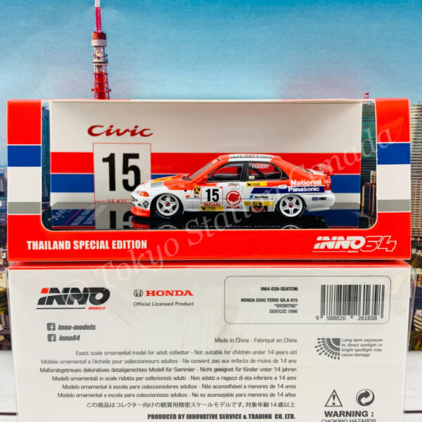 HONDA CIVIC Ferio Gr.A #15 "IDEMITSU" South East Asia Touring Car Challenge 1996 - Imagen 3