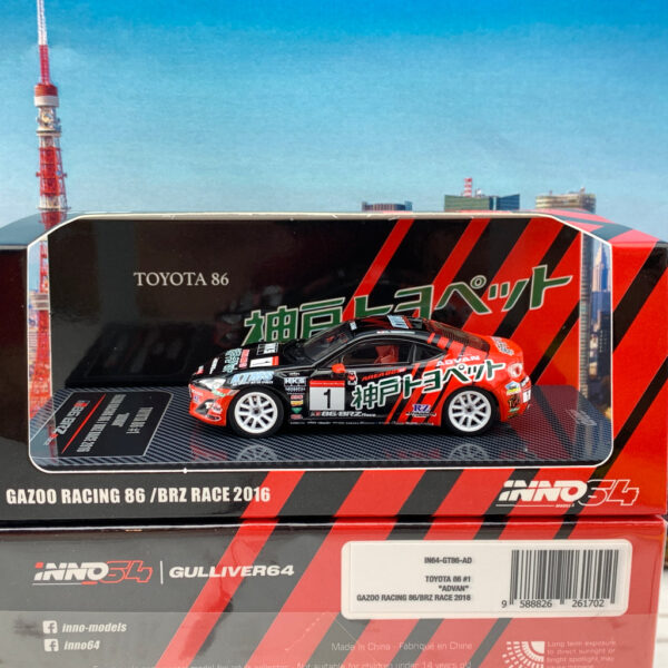 TOYOTA 86 #1 "ADVAN" GAZOO RACING 86/BRZ Race 2016 10 - Imagen 9