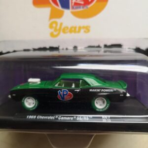 CHASE Chevrolet Camaro SS/RS 1969 1:64