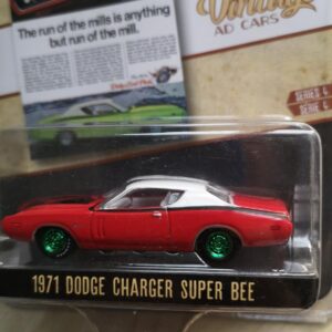 GREENMACHINE Dodge Super Bee 1971