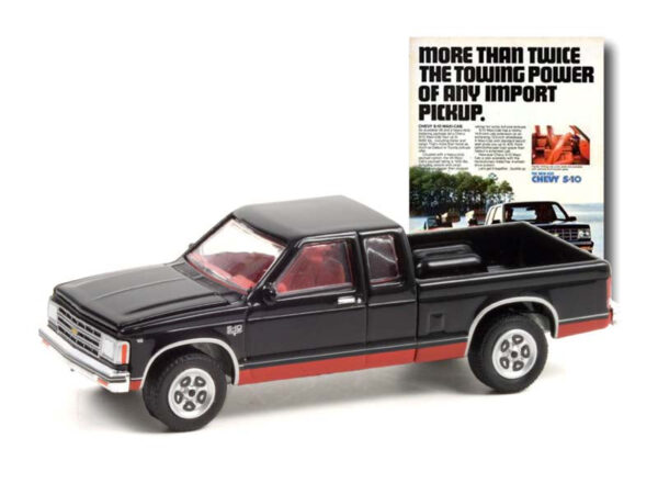 1983 Chevrolet S 10 Maxi Cab More Than Twice The Towing Power Of Any Import Pickup