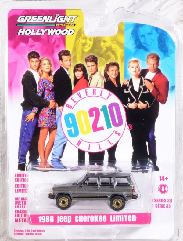 1988 Jeep Cherokee Limited - Beverly Hills 90210 - Imagen 2