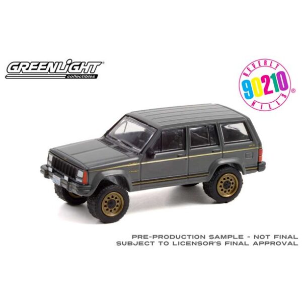 1988 Jeep Cherokee Limited - Beverly Hills 90210