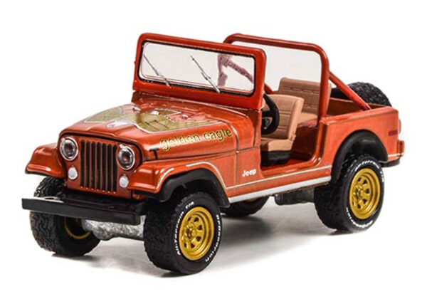 Camionetas jeeps All-Terrain Series 2 en 1:64 - Imagen 5