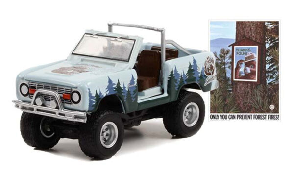 Smokey Bear Series 1 - Imagen 5