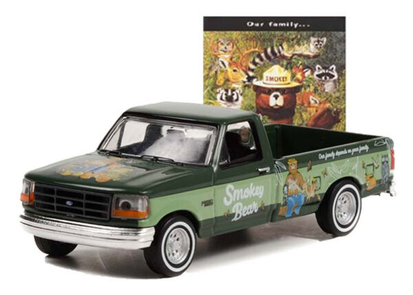 Smokey Bear Series 1 - Imagen 8