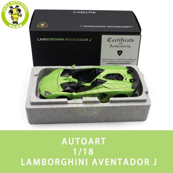Lamborghini Aventador J verde lima 1:18 - Imagen 3